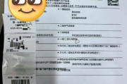 郑州市银行在职人员体检咨询