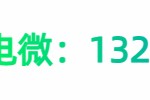 郑州市关于我们