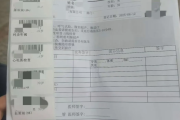 郑州市海员体检查那些